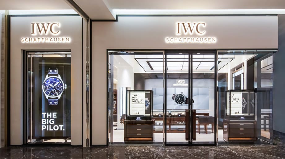 IWC万国表首度进军南台湾于高雄义享时尚广场开设专卖店