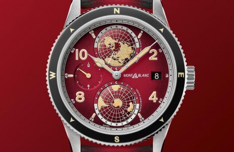 萬寶龍1858 Geosphere世界時區手錶換上紅色調提前感受農曆新年氛圍