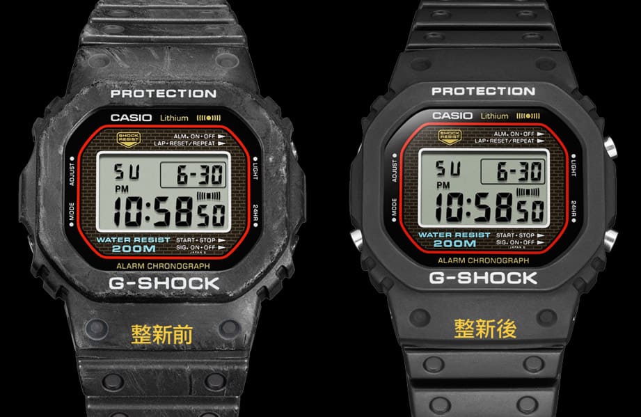 家中G-SHOCK停产旧款不要丢  品牌新推“整新服务”让老表可以重新佩戴