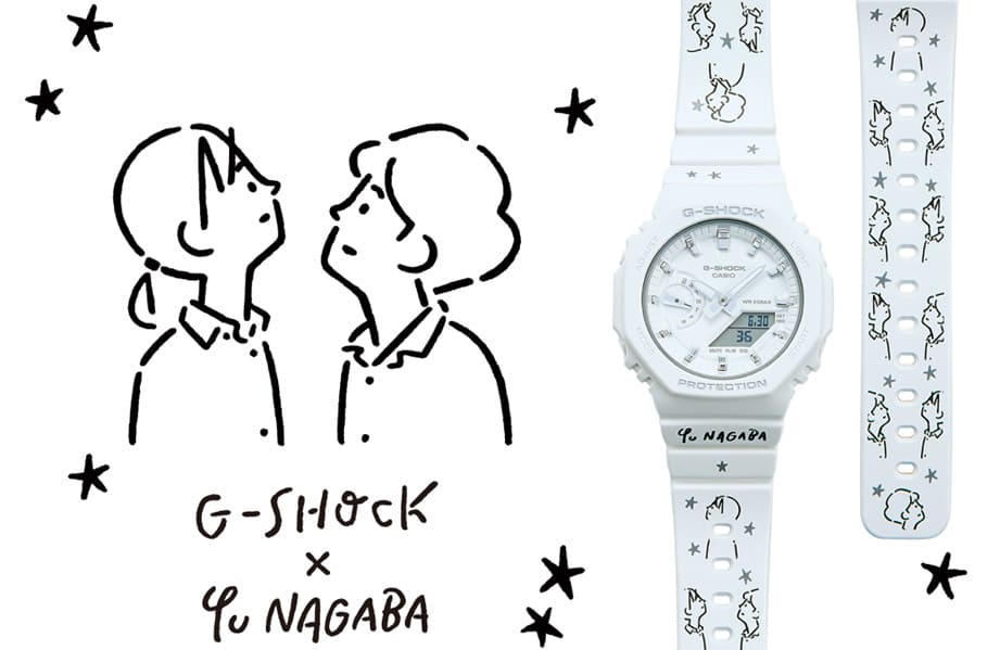 G-SHOCK與知名插畫家長場雄聯手設計台灣獨賣特別版農家橡樹 G-SHOCK與知名插畫家長場雄聯手設計台灣獨賣特別版農家橡樹