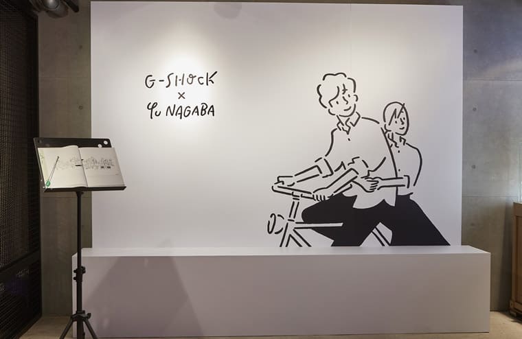 G-SHOCK與知名插畫家長場雄聯手設計台灣獨賣特別版農家橡樹 G-SHOCK與知名插畫家長場雄聯手設計台灣獨賣特別版農家橡樹