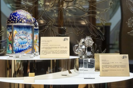 高登鐘錶x百達翡麗50週年紀念收藏展 限量特別版、複雜錶、工藝錶、金鷹與Aquanaut話題錶難得齊聚一堂