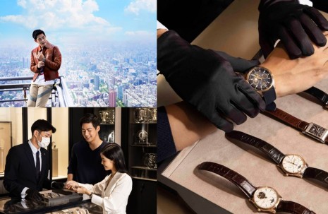 台北101 World Masterpiece大師之作頂級珠寶腕錶展盛大登場 特色活動、重點展品一次看