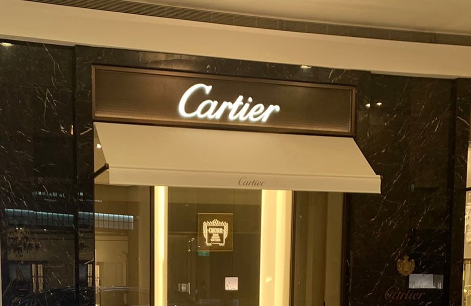 卡地亞台北101旗艦店改裝開幕 兩大獨賣焦點手錶值得看
