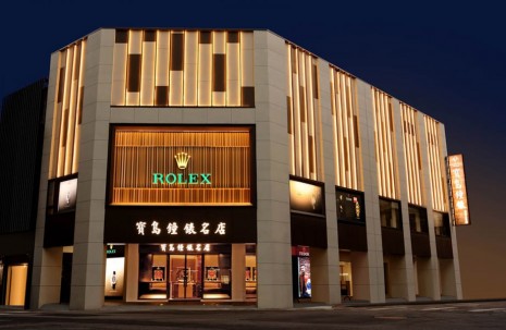 寶島鐘錶台中名店改裝新開幕 勞力士、帝舵外特別引進多家獨立製錶品牌