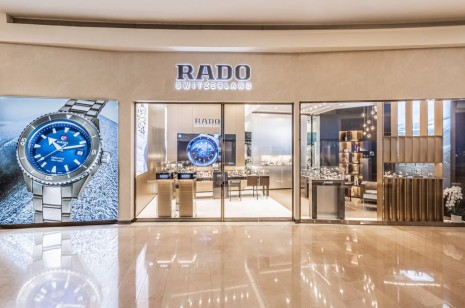 雷達表台北101旗艦店正式開幕 品牌CEO專程來台剪綵並大力推薦庫克船長獨賣款
