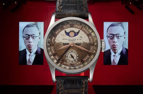 末代皇帝溥儀的百達翡麗手錶拍賣近2億台幣  一舉創下3項紀錄