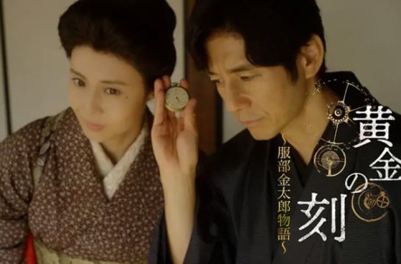 錶迷必看最新日劇《黃金之刻》一窺SEIKO崛起之路  知名系列三大人氣手錶推薦
