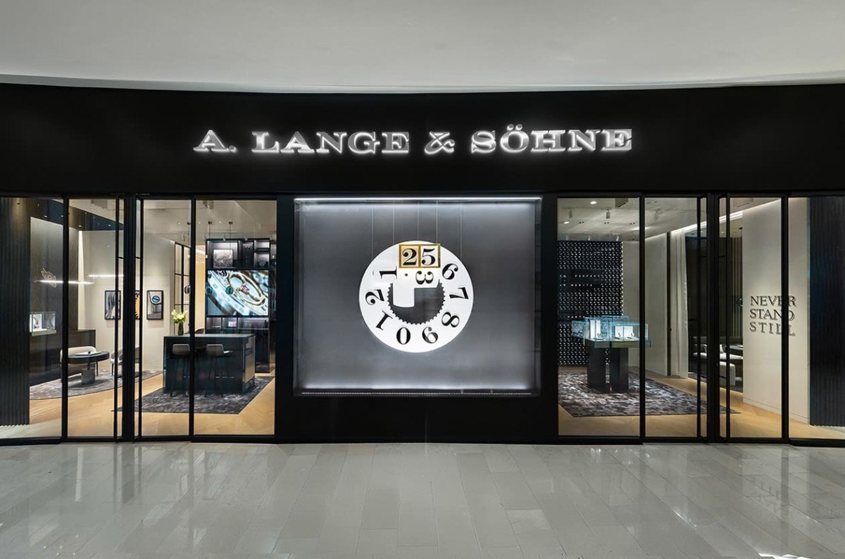 朗格于台北101成立全台首间品牌专卖店 店内五大主题空间展现德国制表工艺精髓