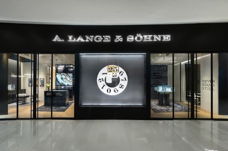 朗格於台北101成立全台首間品牌專賣店 店內五大主題空間展現德國製錶工藝精髓