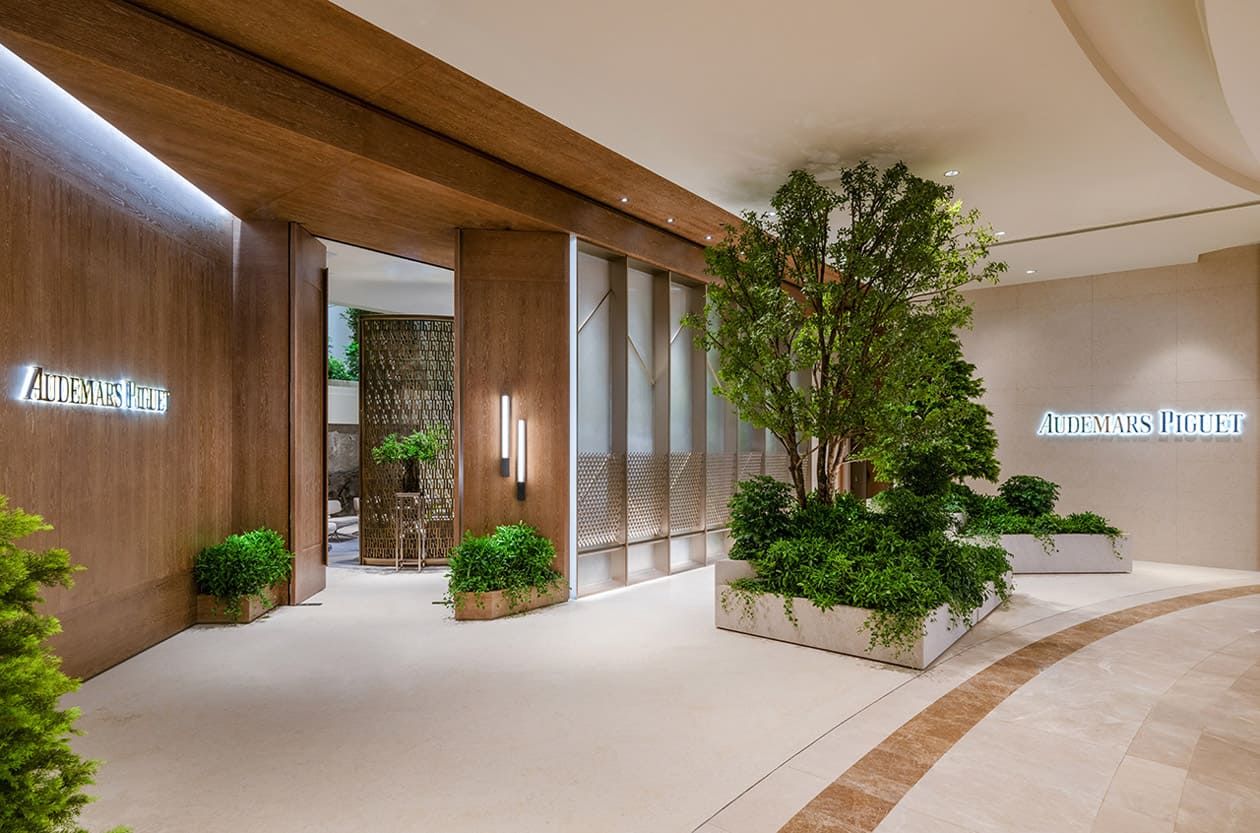 爱彼澳门设立首间AP House 规模跃居大中华区之最