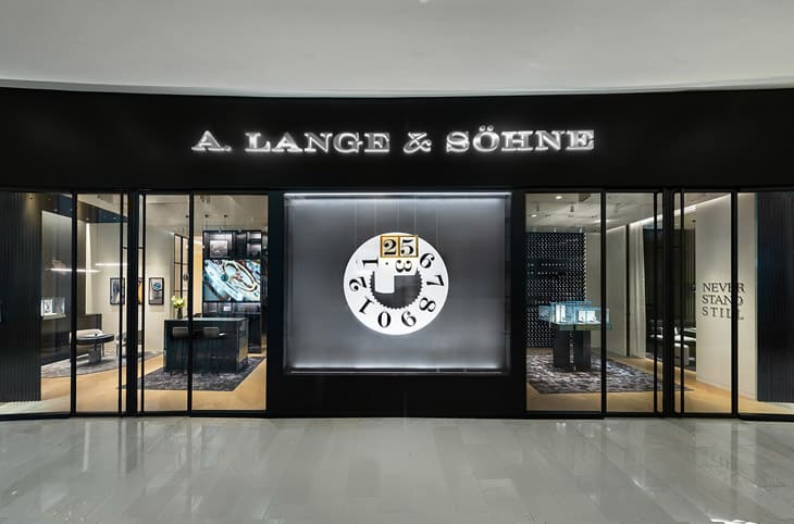 朗格拓展全球專賣店進度達9成! 總裁透露「有一個重要目的」