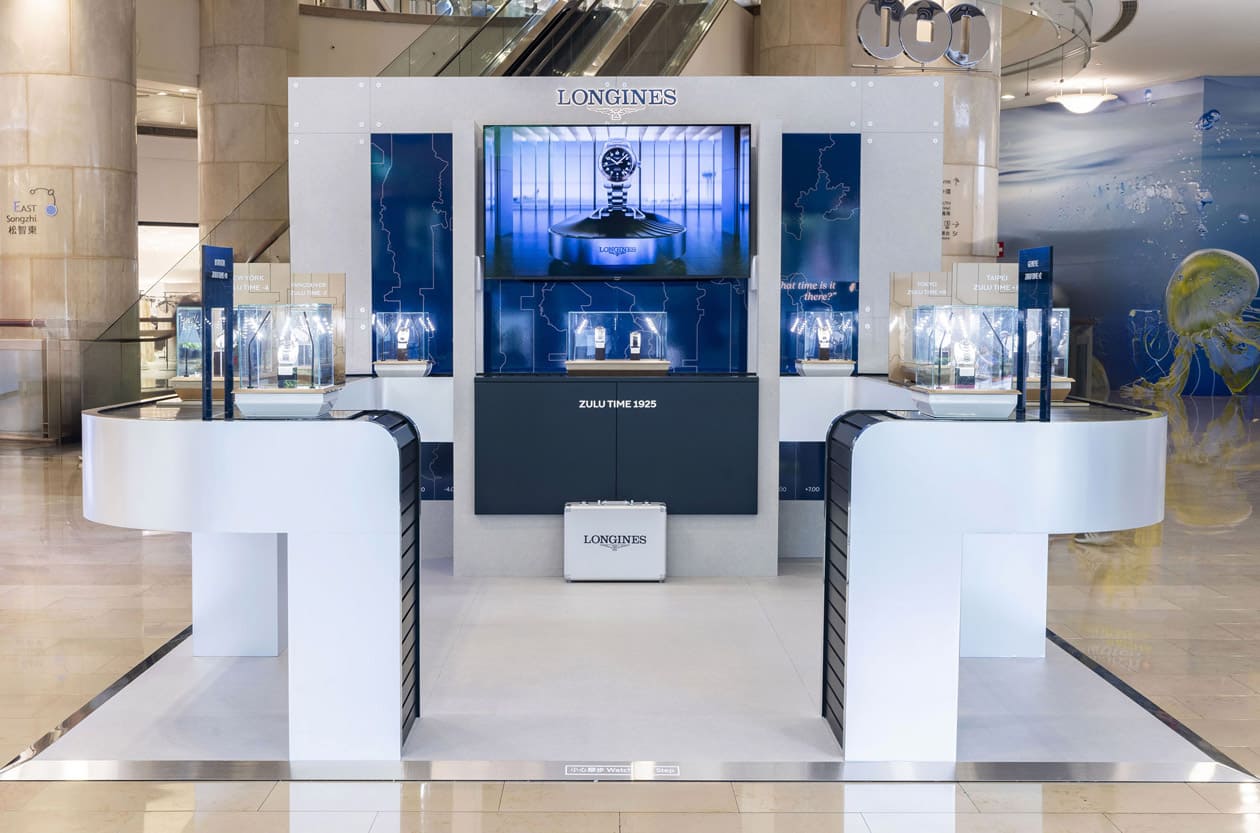 GMT旅人精神回歸 浪琴表Spirit Zulu Time 1925快閃店台北101登場
