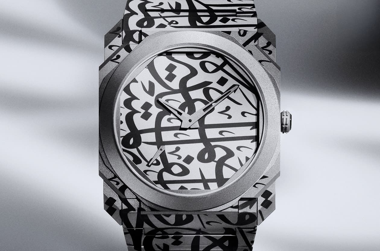 鈦金屬上的墨流！寶格麗Octo超薄錶聯名中東藝術家，將傳統書法變身前衛潮物