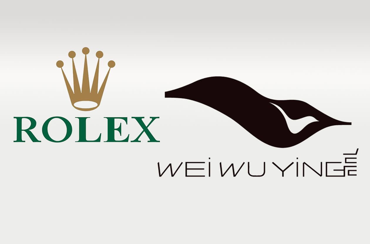 台灣錶迷注意！勞力士首度結盟衛武營：揭祕「皇冠」與「榕樹」的恒動之約，2026國際級大秀將登場