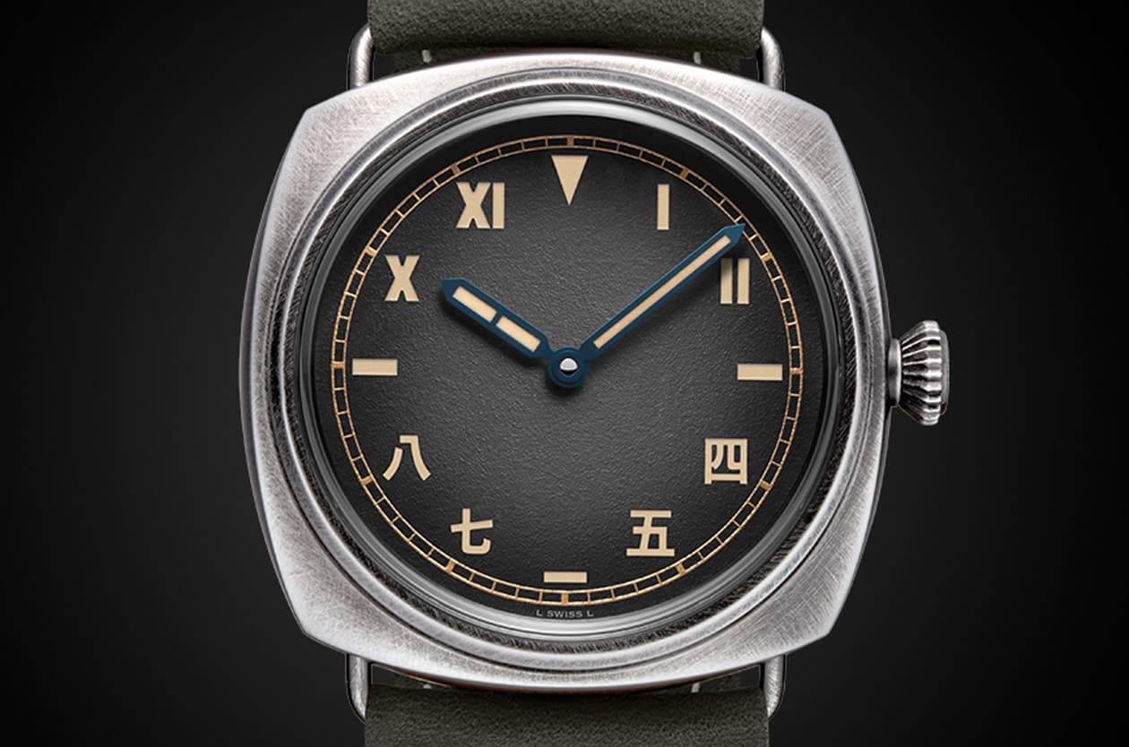 沛納海首推「中文版」加州面盤！Radiomir PAM02088迎戰2026馬年，限量300只收藏家必看