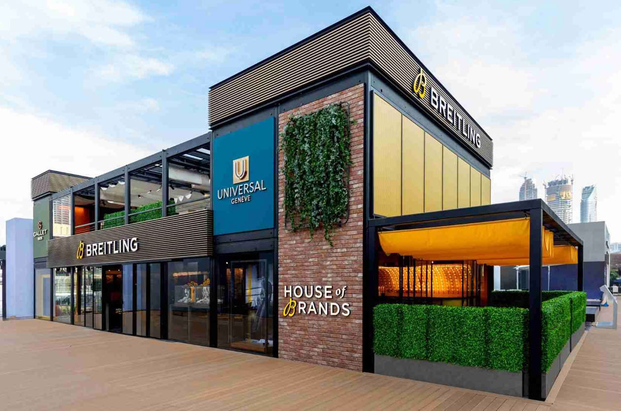 鐘錶圈大地震！百年靈轉型「House of Brands」集團，沛納海前老總重磅接棒