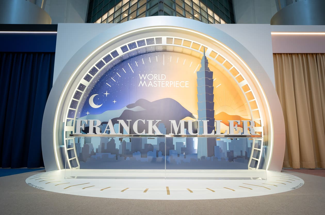 十年一遇！總值破億 FRANCK MULLER高複雜錶展快閃台北101，GPHG決選神作首度登台