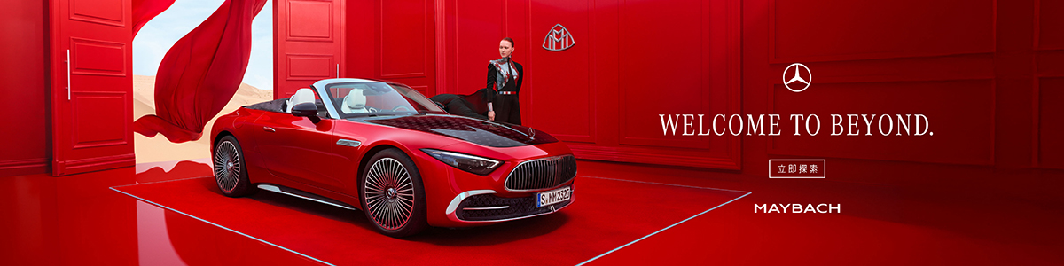 Benz Top Banner 1001-1008 桌機版