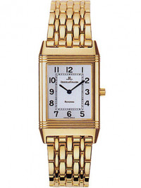 Jaeger-LeCoultre 積家 REVERSO 系列Q2511110