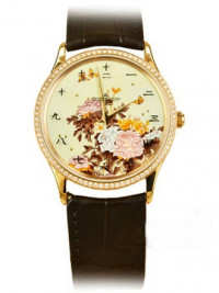 Jaeger-LeCoultre 積家 MASTER 系列Q13424C1