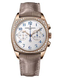 Vacheron Constantin 江詩丹頓 HARMONY 系列5005S/000R-B053