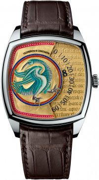 Vacheron Constantin 江詩丹頓 MÉTIERS D'ART 系列7000S/000G-B003