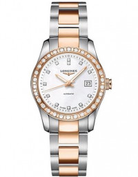 LONGINES 浪琴 CONQUEST CLASSIC 系列L2.285.5.88.7