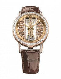 CORUM 崑崙 GOLDEN BRIDGE 系列B113/03252