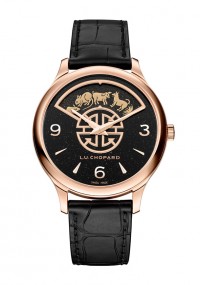 CHOPARD 萧邦 L.U.C 系列161980-5001