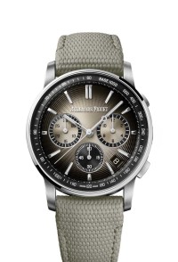 AUDEMARS PIGUET 愛彼 CODE 11.59 系列26393QT.OO.A064KB.01