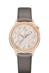 Vacheron Constantin 江詩丹頓 Égérie 系列4606f-000r-b648
