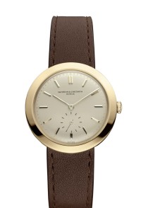 Vacheron Constantin 江詩丹頓 LES COLLECTIONNEURS 系列4642/000J