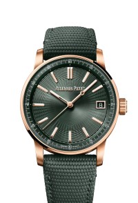 AUDEMARS PIGUET 愛彼 CODE 11.59 系列15210OR.OO.A056KB.01