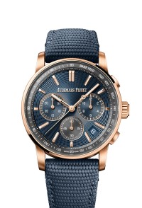 AUDEMARS PIGUET 爱彼 CODE 11.59 系列26393OR.OO.A348KB.01