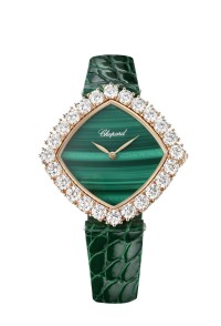 CHOPARD 萧邦 L'HEURE DU DIAMANT 系列13A096-5111
