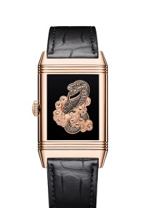 Jaeger-LeCoultre 積家 REVERSO 系列Q39324D2