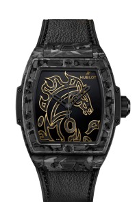 HUBLOT 宇舶 SPIRIT OF BIG BANG 系列646.QK.1230.VR.CNY26